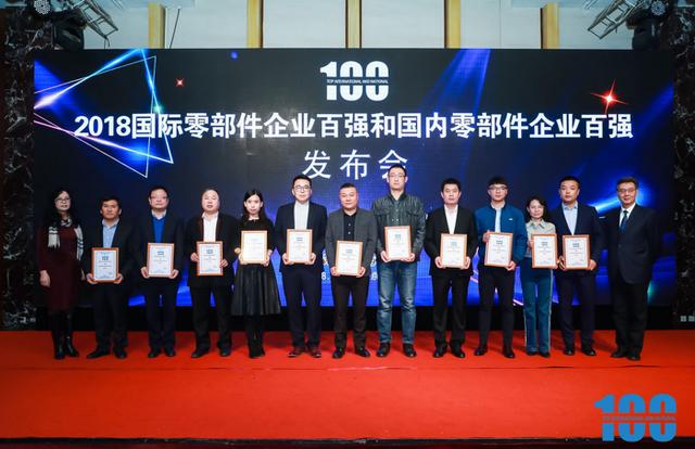 點擊查看大圖 圖片關鍵詞